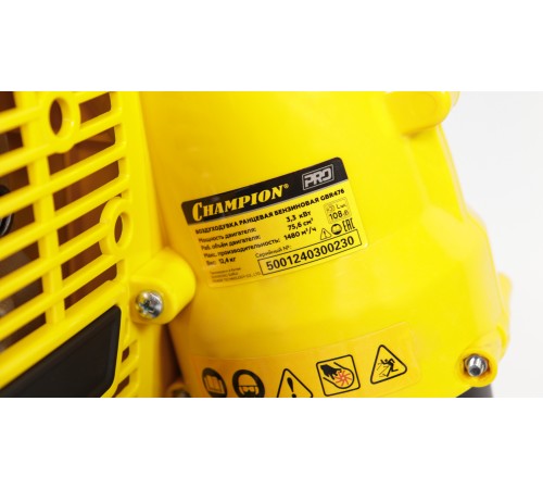 Воздуходувка бензиновая Champion GBR476