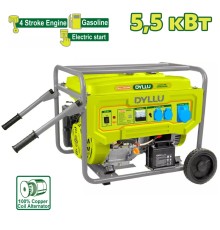Генератор бензиновый DYLLU DTGEAA08