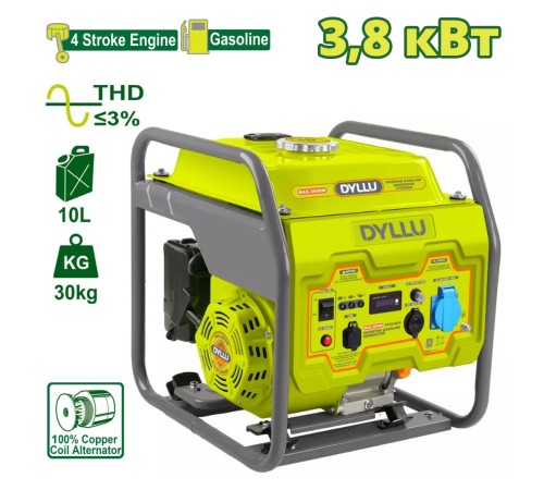 Генератор инверторный DYLLU DTGEAB06