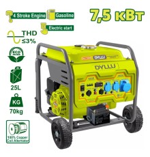 Генератор инверторный DYLLU DTGEAB10