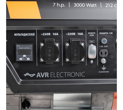 Генератор бензиновый Patriot GP 3810 L