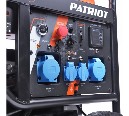 Генератор бензиновый Patriot GRA 12000AWS