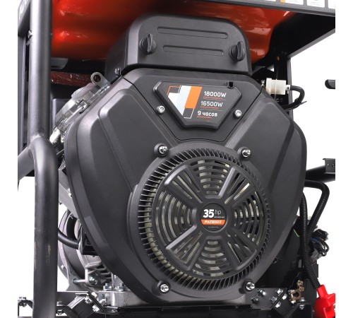 Генератор бензиновый Patriot GRA 18000AWS