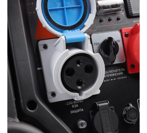 Генератор бензиновый Patriot GRA 19000DAWS