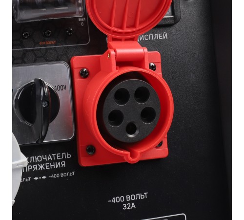 Генератор бензиновый Patriot GRA 19000DAWS