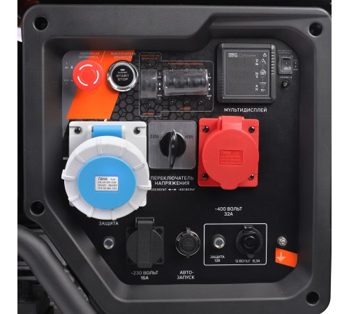 Генератор бензиновый Patriot GRA 19000DAWS