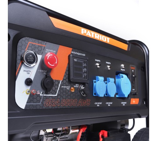 Генератор бензиновый Patriot GRA 8500AWS