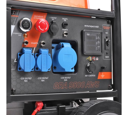 Генератор бензиновый Patriot GRA 9500AWS