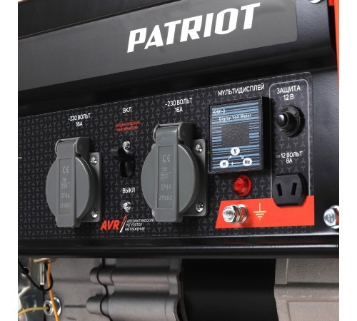 Генератор бензиновый Patriot GRS 2500
