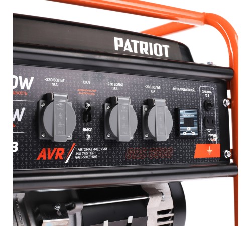 Генератор бензиновый Patriot GRS 6500