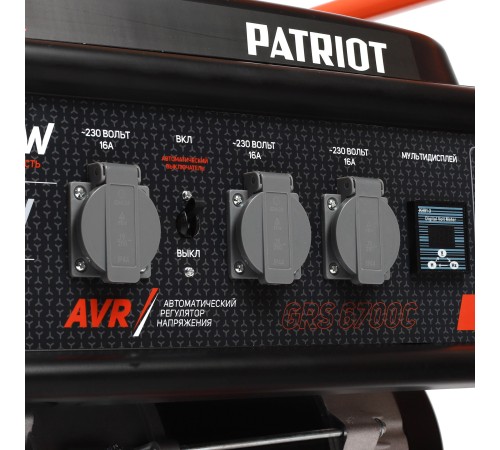 Генератор бензиновый Patriot GRS 6700C