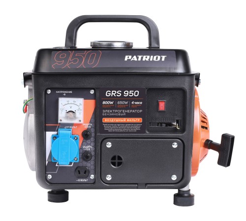 Генератор бензиновый Patriot GRS 950
