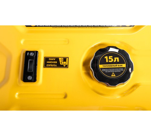 Генератор бензиновый Генераторы GG3200