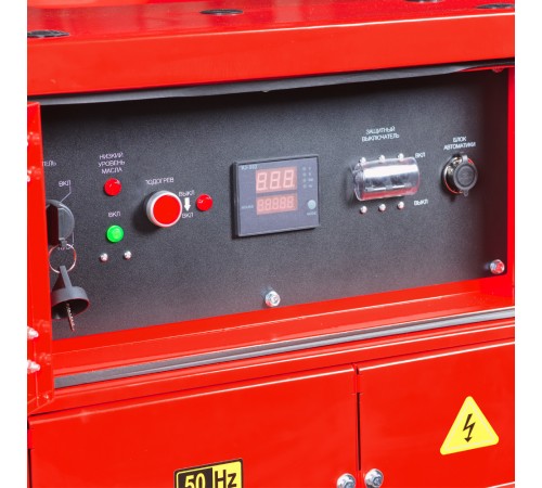 Генератор дизельный FUBAG DS 15000 DAC ES