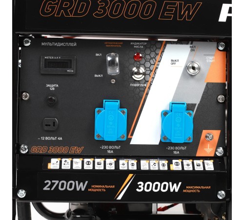 Генератор дизельный Patriot GRD 3000EW