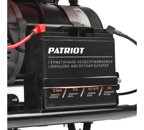 Генератор дизельный Patriot GRD 5500AW