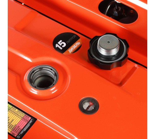 Генератор дизельный Patriot GRD 5500AW