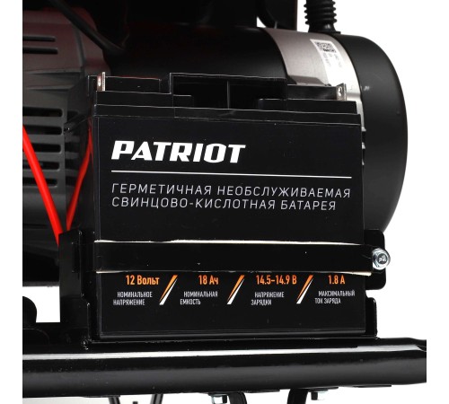 Генератор дизельный Patriot GRD 7500AW