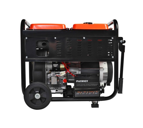 Генератор дизельный Patriot GRD 7500DAW