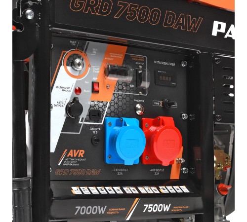 Генератор дизельный Patriot GRD 7500DAW