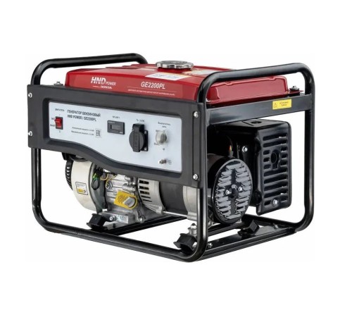 Генератор бензиновый HND GE 2200 PL