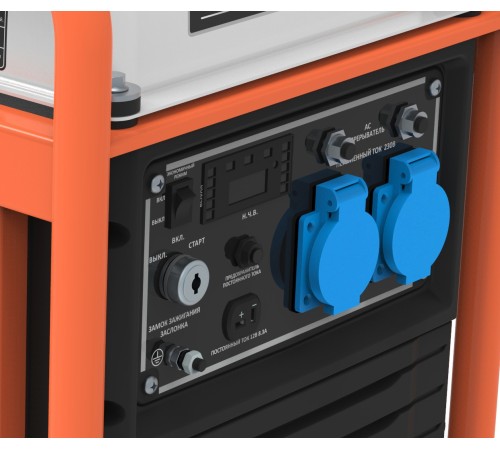 Генератор инверторный Zongshen BPB 4000