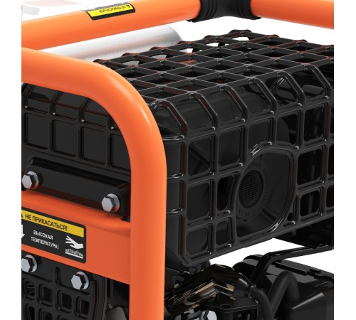 Генератор инверторный Zongshen BPB 4500