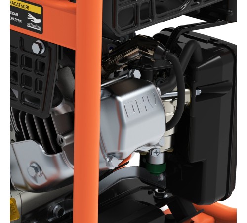 Генератор инверторный Zongshen BPB 4500 E