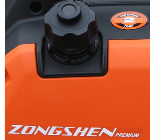 Генератор инверторный Zongshen BQH 2200