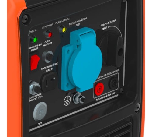 Генератор инверторный Zongshen BQH 2200