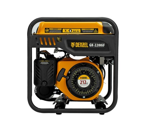 Генератор инверторный Denzel GK-2200iF