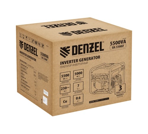 Генератор инверторный Denzel GK-5500iF