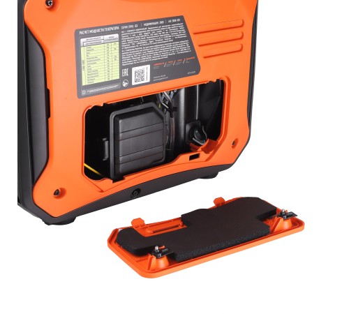 Генератор инверторный Patriot iGX 2000