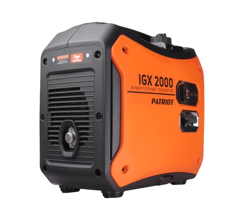 Генератор инверторный Patriot iGX 2000
