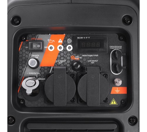 Генератор инверторный Patriot iGX 2000