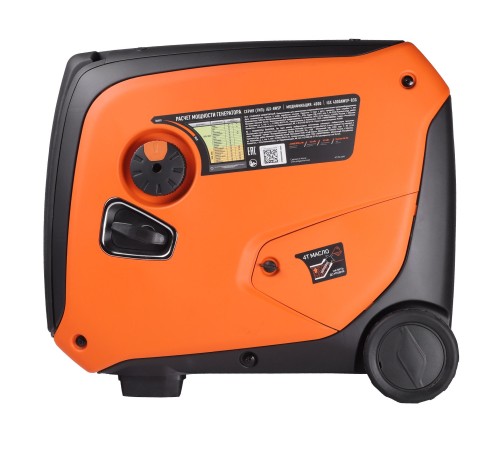 Генератор инверторный Patriot iGX 4000AWSP