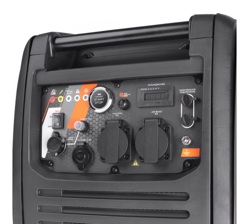 Генератор инверторный Patriot iGX 4000AWSP
