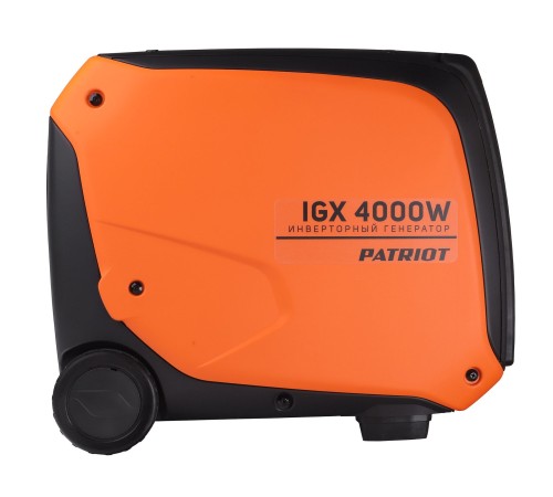 Генератор инверторный Patriot iGX 4000W