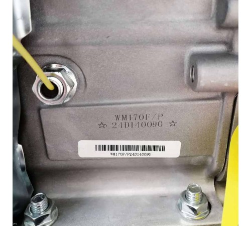 Генератор инверторный Weima WM 3500i