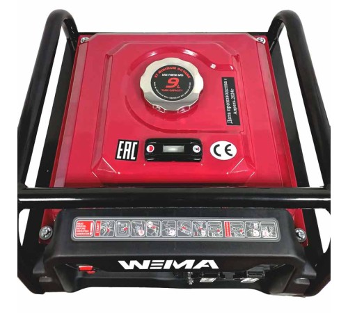 Генератор инверторный Weima WM 4000i