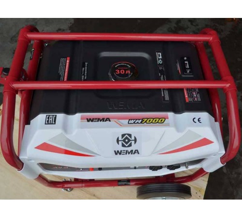 Генератор бензиновый Weima WM7000