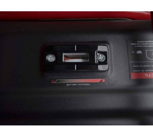 Генератор бензиновый Weima WM7000