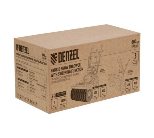 Снегоуборщик бензиновый гибридный Denzel SWB-600