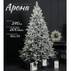 Ель искусственная GrandSiti Арона 240см