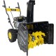 Снегоуборщик бензиновый Huter SGC 4100W
