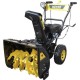 Снегоуборщик бензиновый Huter SGC 4800B
