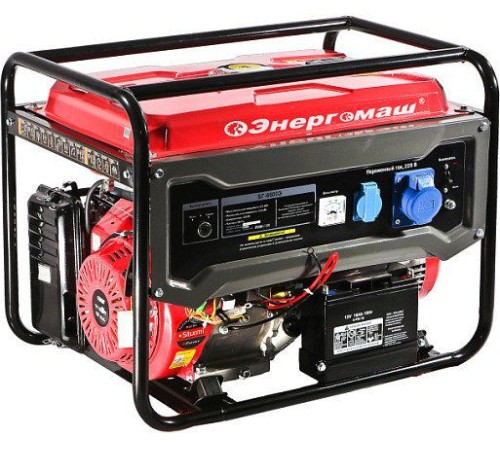 Генератор бензиновый Энергомаш БГ-6600Э