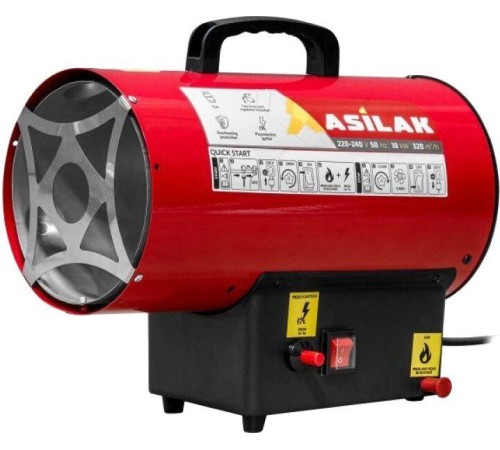 Тепловая пушка газовая Asilak SLG-50000