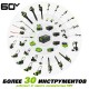 Аккумулятор Greenworks 60V 8Ач G60B8