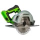 Пила циркулярная аккумуляторная Greenworks GD24CS (Без АКБ и ЗУ)
